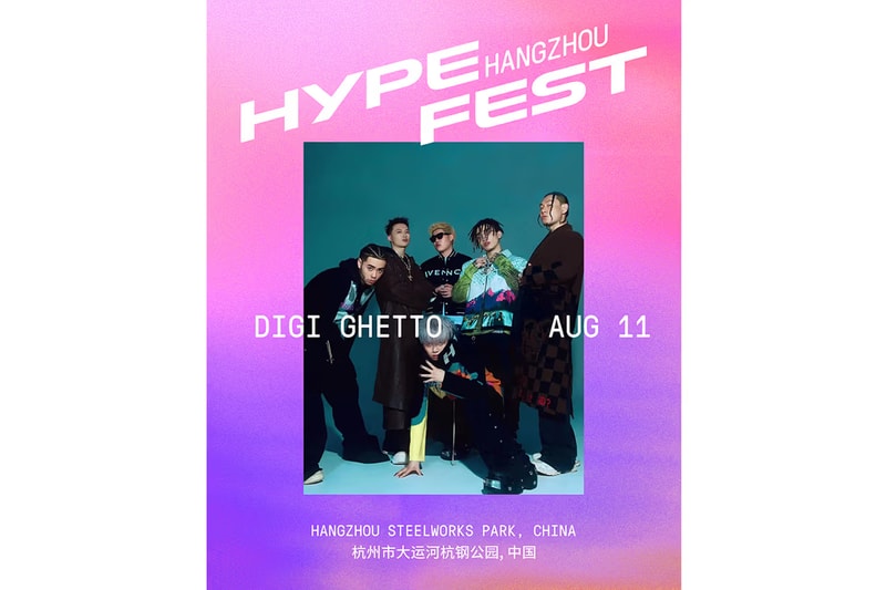 TINASHE、OFFSET、馬思唯齊聚杭州!Hypefest 2024 全陣容集結完畢