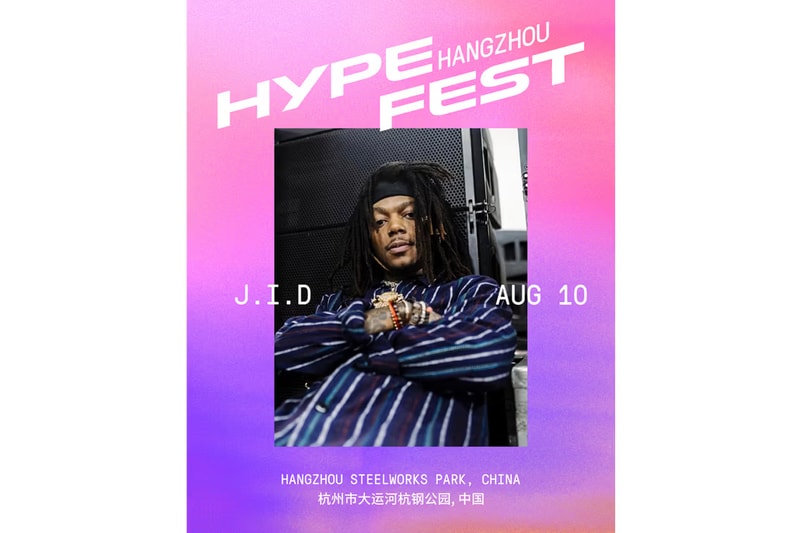 TINASHE、OFFSET、馬思唯齊聚杭州！Hypefest 2024 全陣容集結完畢