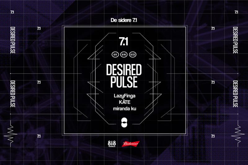 台灣新興選貨店舖 De sidere7.1 打造全新音樂派對「Desired Pulse」