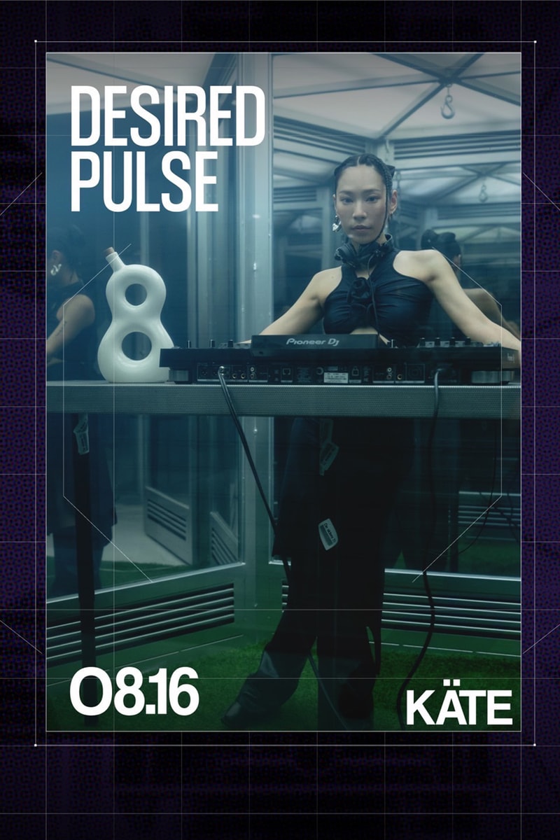 台灣新興選貨店舖 De sidere7.1 打造全新音樂派對「Desired Pulse」