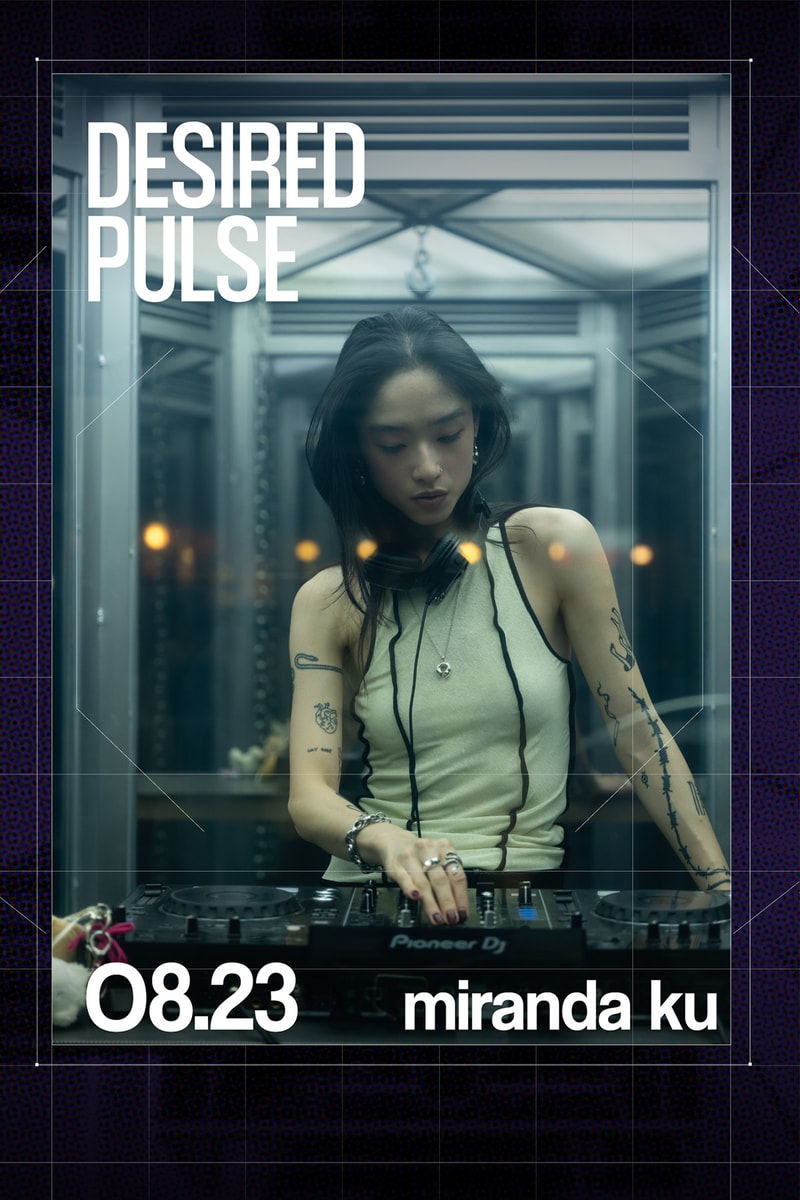 台灣新興選貨店舖 De sidere7.1 打造全新音樂派對「Desired Pulse」