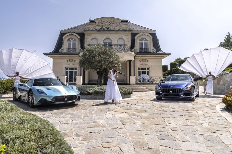 Maserati 最終 V8 特別版車型 Quattroporte「Grand Finale」正式發佈