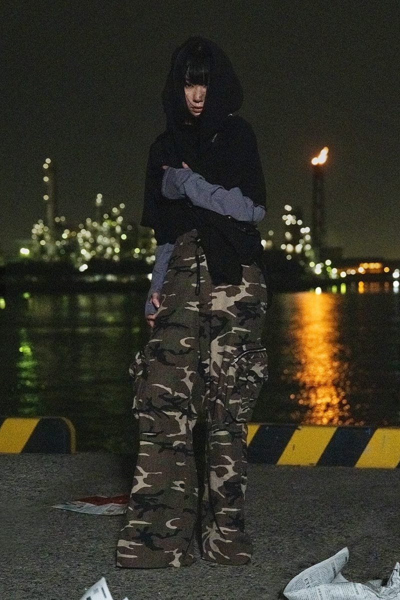 FFFPOSTALSERVICE 正式發佈 2024 全新「Umbrella」秋冬系列 Lookbook