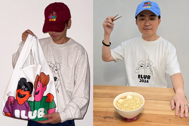 ILUB 艾粒推出「旺角十大酷型頒獎典禮」紀念週邊系列