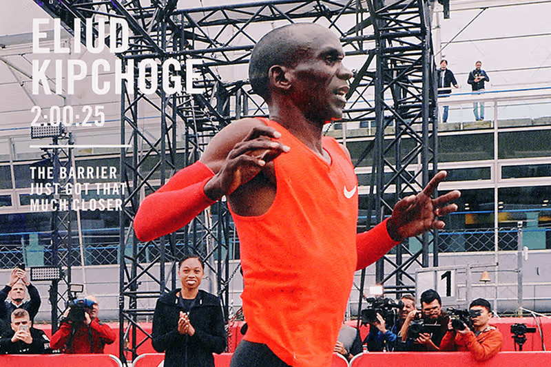 Nike 這 50 年來都在做些什麼事情？