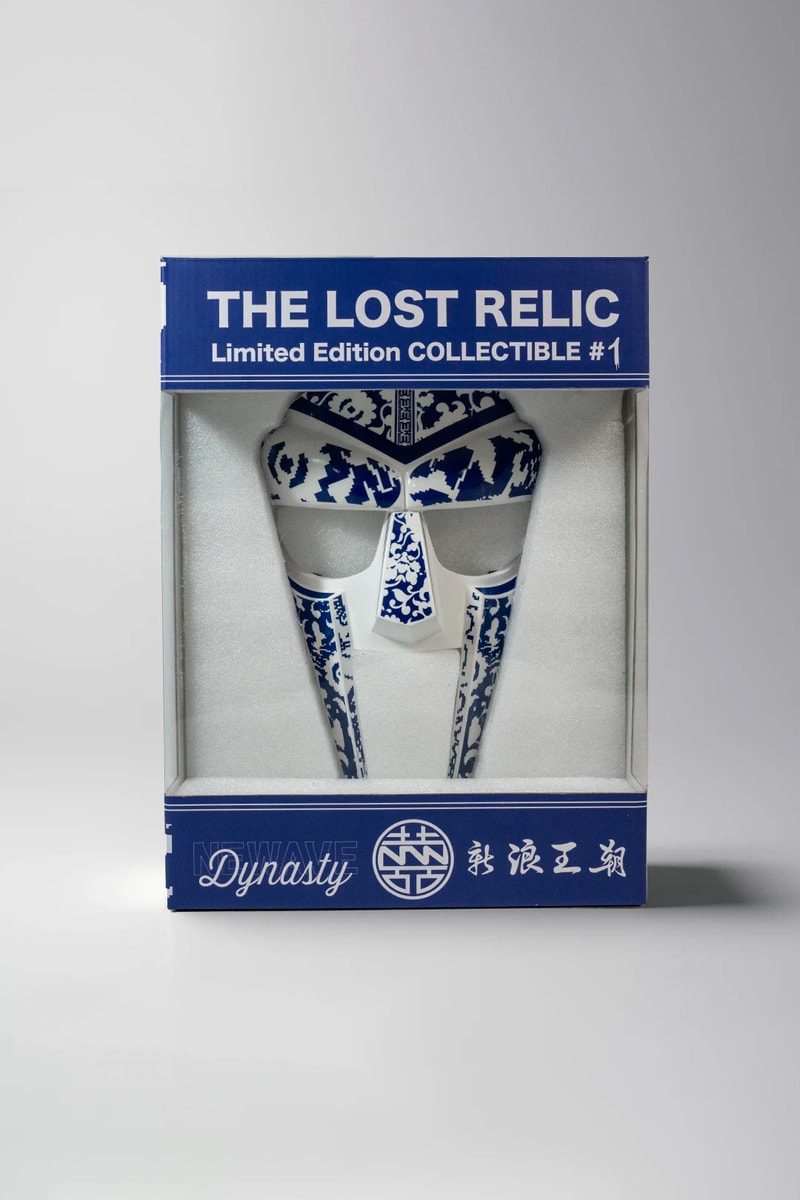 新晉街頭創意單位 NEWAVE 推出 MF DOOM 啟發「The Lost Relic」擺設