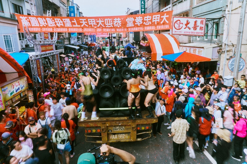 在媽祖遶境舉辦銳舞派對 ，這群台灣年輕人在想什麼？