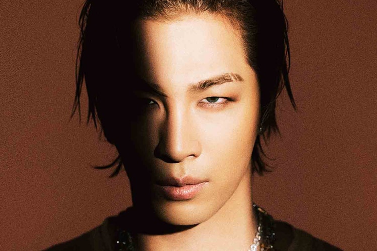 等待許久!Taeyang 太陽 2024 最新世界個人巡迴即將登陸港台