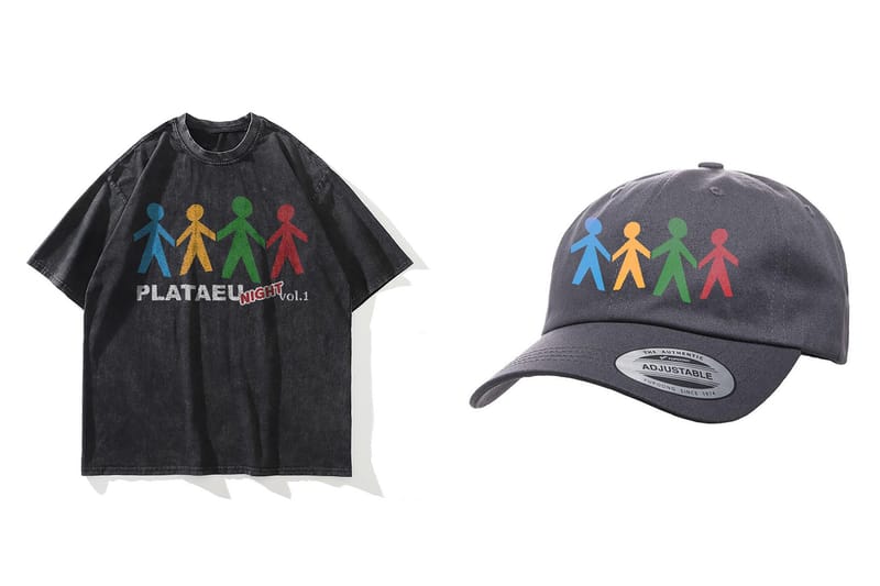 PLATEAU STUDIO x Cannabis「小東京派對 Vol.1」即將登陸台北