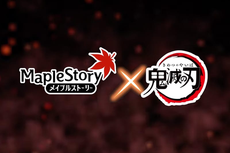 《楓之谷》攜手《鬼滅之刃》最新合作企劃預告正式公開