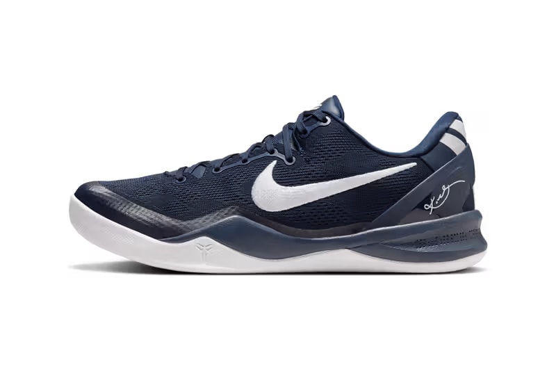 五色齊發！Nike Kobe 8 Protro 最新配色系列正式登場