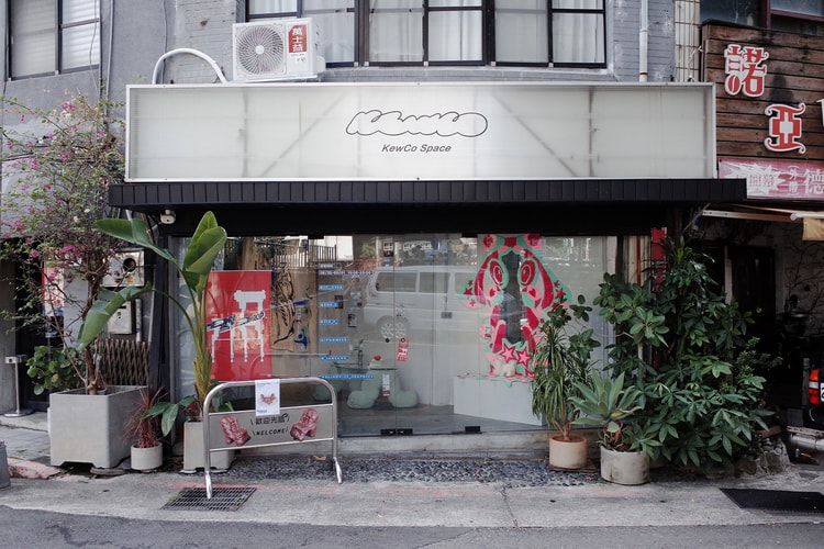 走進台北新型態家具展《拖移 DRAG AND DROP》