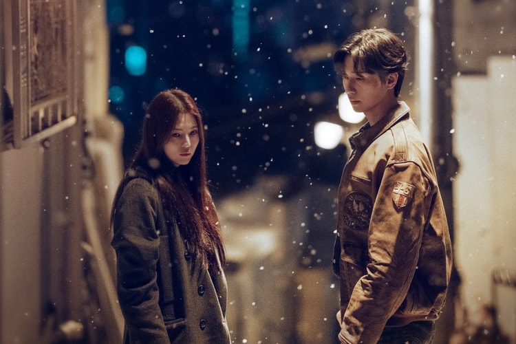 朴敍俊、韓韶禧主演 Netflix 最新懸疑影集《京城怪物》第 2 季首支前導預告正式來襲