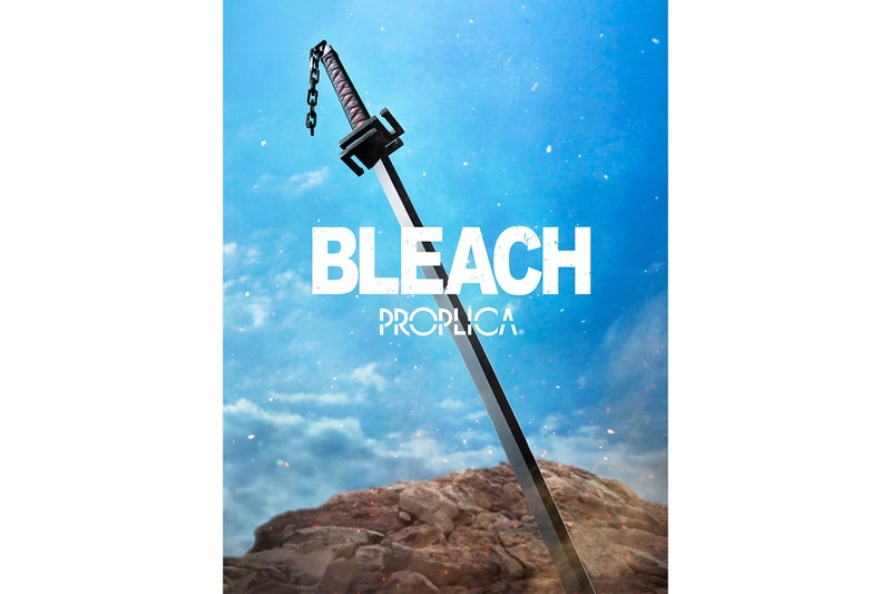 PROPLICA 推出《BLEACH 死神》等比例「天鎖斬月」斬魄刀模型
