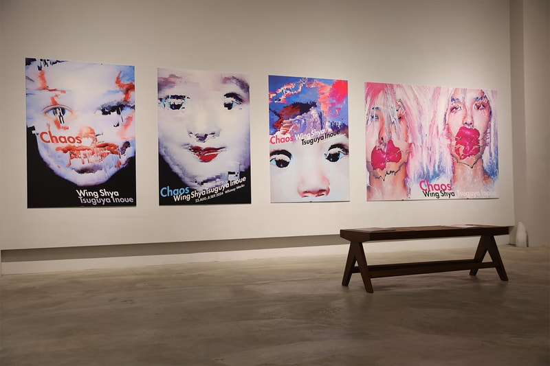 走進香港攝影師夏永康、日本設計師井上嗣也全新合作展覽《Chaos》