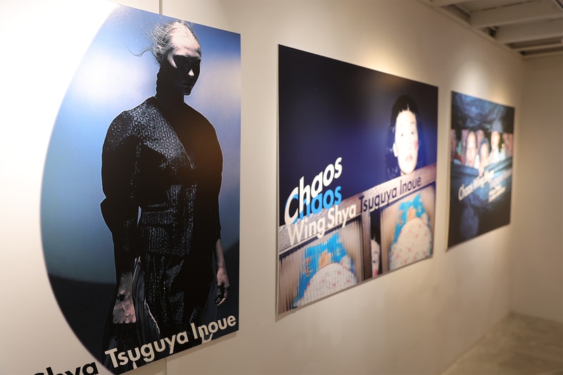 走進香港攝影師夏永康、日本設計師井上嗣也全新合作展覽《Chaos》
