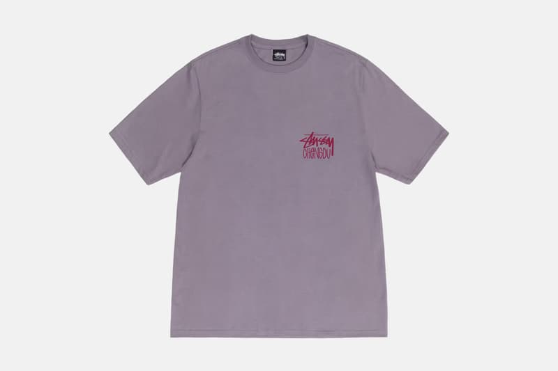 率先走進 Stüssy 成都 Chapter 專門店鋪