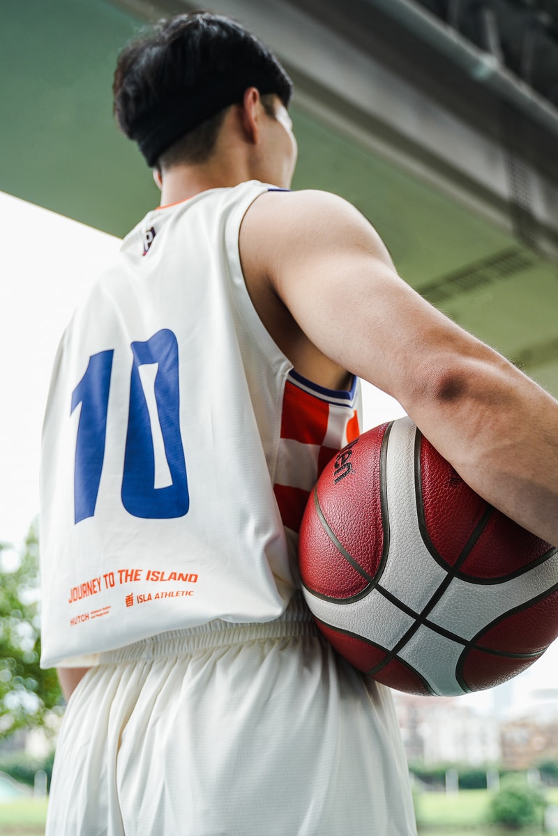 香島躰育 x HUTCH ASAP 聯乘「JOURNEY TO THE ISLAND」聯乘籃球球衣