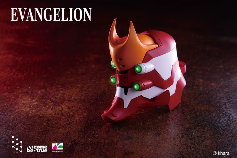 《新世紀福音戰士 Evangelion》聯名「貳號機」造型悠遊卡正式登場