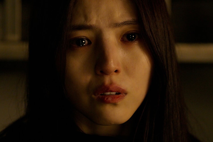 朴敍俊、韓韶禧主演 Netflix 最新懸疑影集《京城怪物》第 2 季全新預告正式來襲