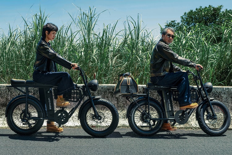 全球限量 51 輛,Urban Drivestyle 攜手 Timberland 打造全新聯名電輔車