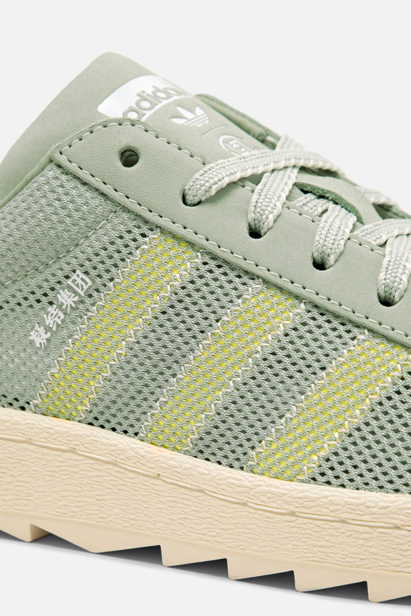 CLOT 攜手 adidas Originals 打造 CLOT SUPERSTAR BREATHE 全新聯乘鞋款