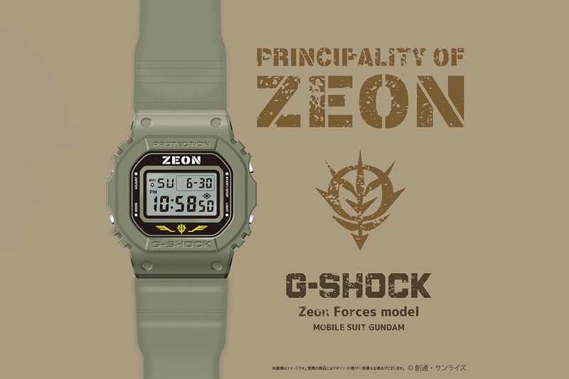《機動戰士鋼彈》x G-SHOCK 最新聯名錶款正式發佈