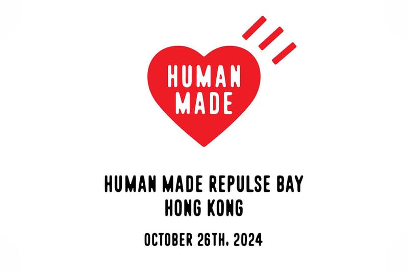 HUMAN MADE 新店即將登陸香港淺水灣 The Repulse Bay Village