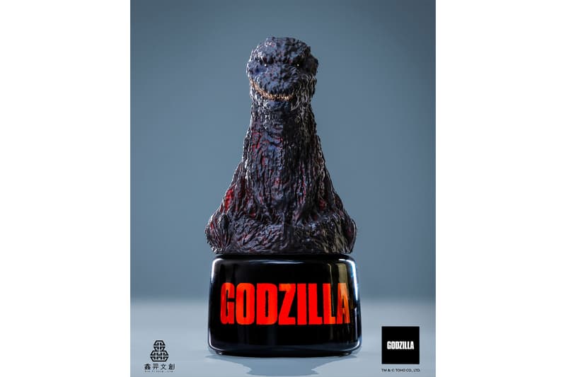 《哥吉拉 Godzilla》官方授權造型高粱酒發佈