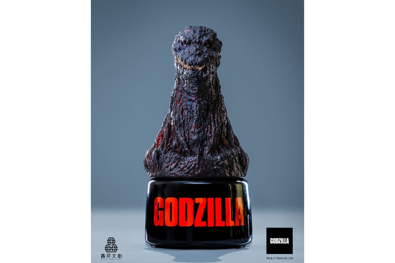 《哥吉拉 Godzilla》官方授權造型高粱酒發佈