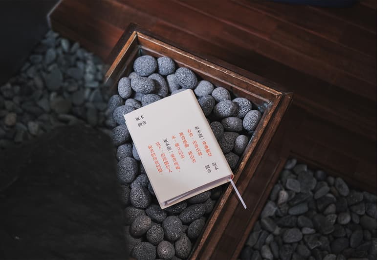 「坂本龍一的身邊,總是有書。」大塊文化攜手重本書店推出「坂本圖書」展覽企劃
