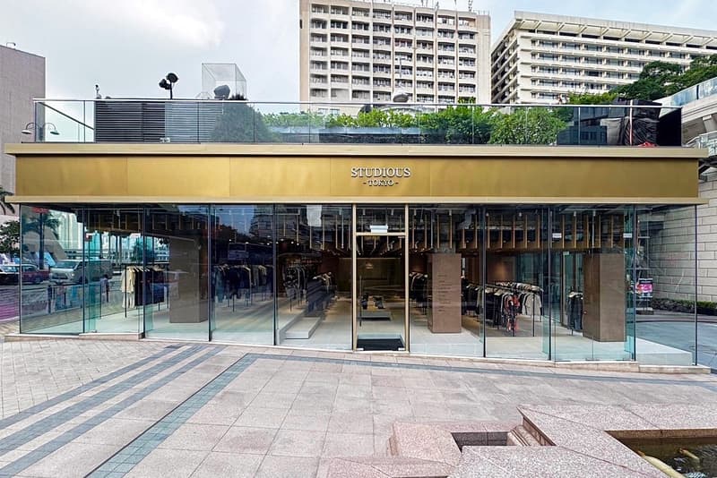 日本高端時裝選物店 STUDIOUS TOKYO 香港店宣佈重啟,正式登陸 1881 Heritage