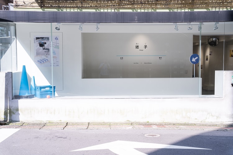 「迷路是再次相遇的起點!」台灣攝影師 Lily Chen 全新個展《迷子》正式登場