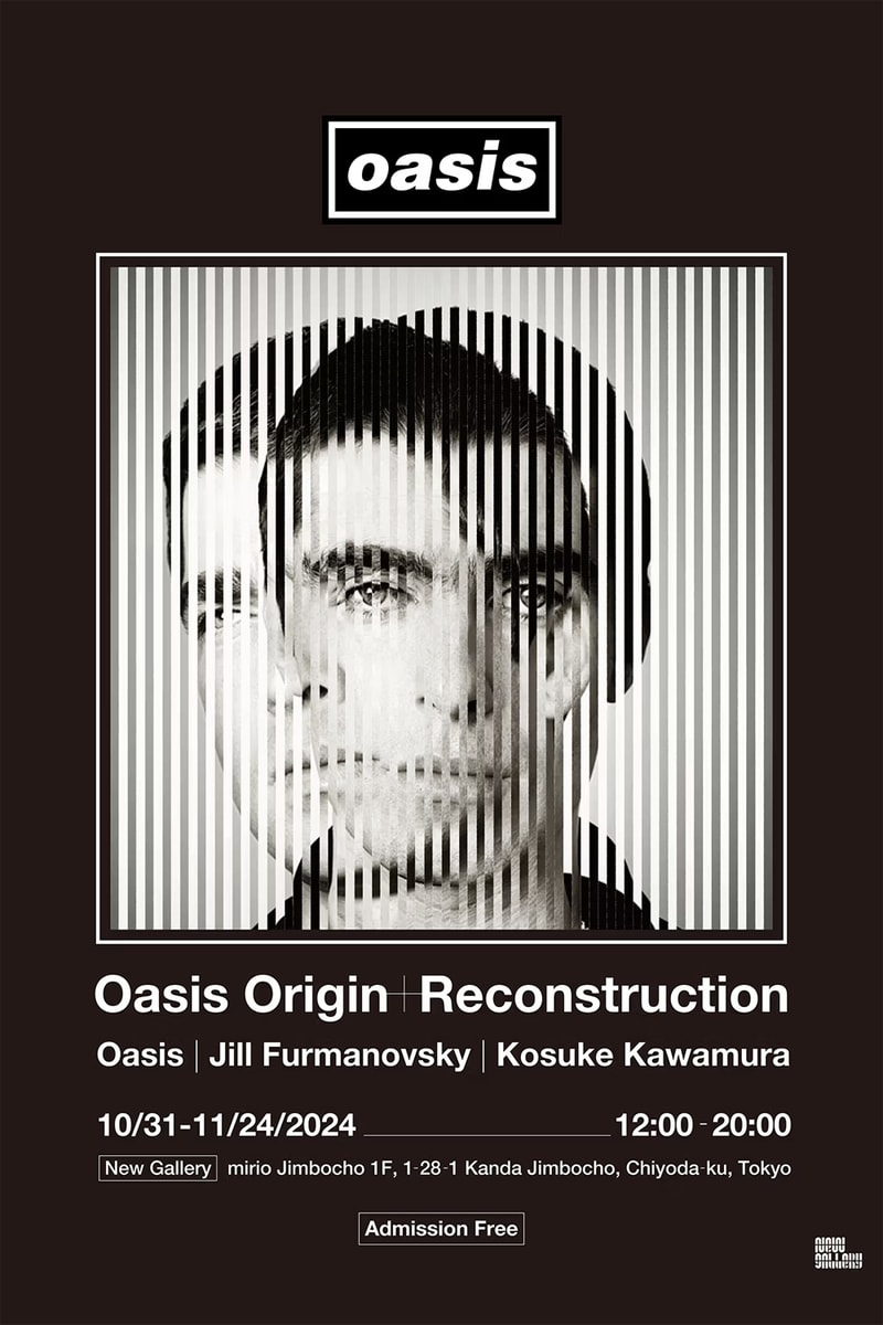 務必朝聖！Oasis 最新紀念展覽即將登陸日本東京