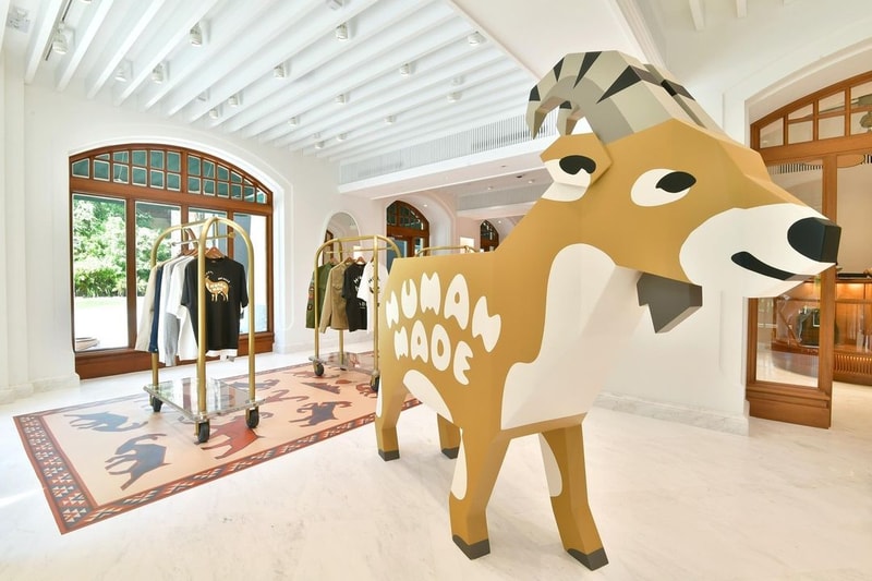Human Made 香港分店正式登陸淺水灣 The Repulse Bay Village