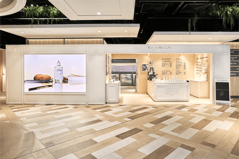 Maison Margiela 復刻系列新作 Afternoon Delight 淡香水登場