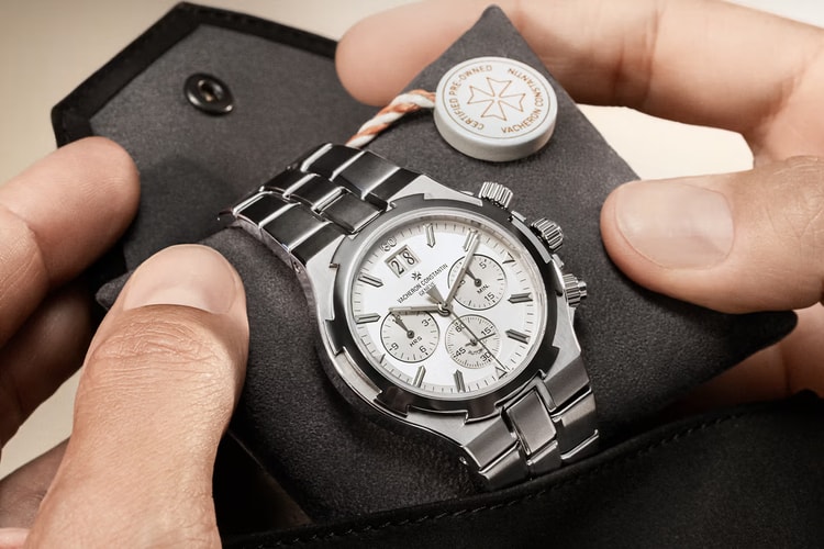 Vacheron Constantin 正式宣佈推出二手錶認證企劃