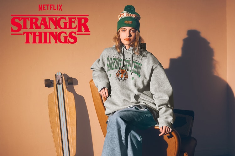 GU 二度攜手 Netflix 人氣影集《怪奇物語》推出最新聯名服飾系列