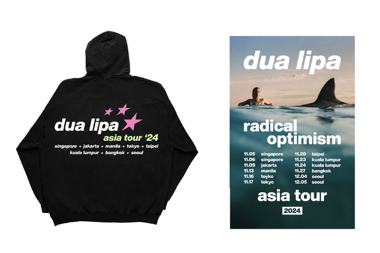 演唱會在即!Dua Lipa 全台獨家周邊快閃店鋪率先登場