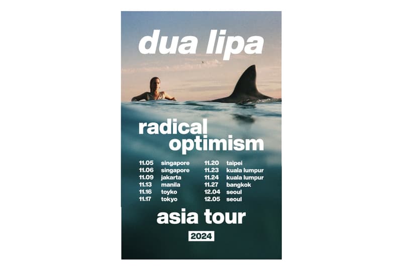 演唱會在即！Dua Lipa 全台獨家周邊快閃店鋪率先登場