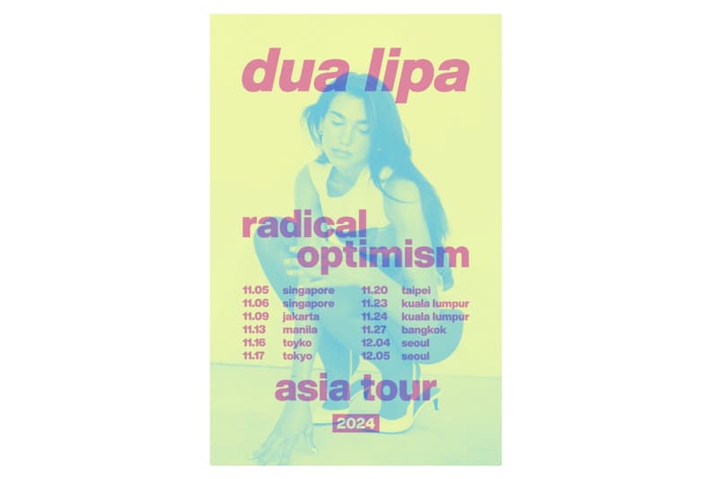 演唱會在即！Dua Lipa 全台獨家周邊快閃店鋪率先登場