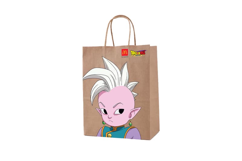 香港 McDonald’s 攜手《Dragon Ball: DAIMA》推出全新聯名企劃