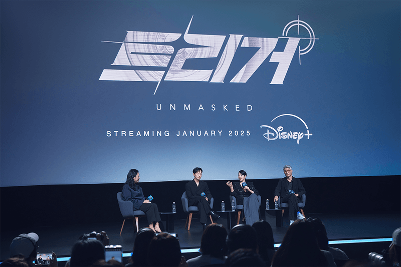 全新日韓影集公布！新加坡 Disney APAC Content Showcase 2024 次日精彩回顧