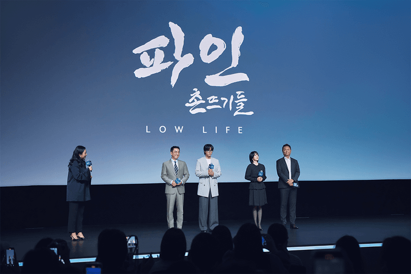 全新日韓影集公布！新加坡 Disney APAC Content Showcase 2024 次日精彩回顧