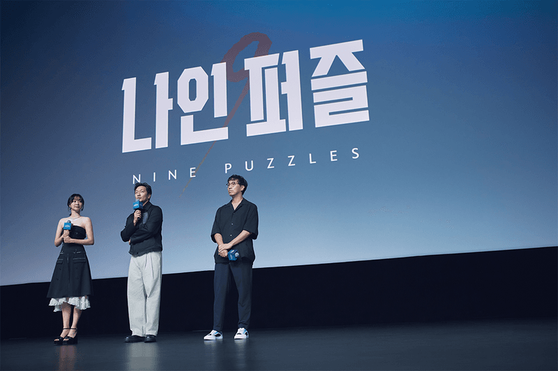 全新日韓影集公布！新加坡 Disney APAC Content Showcase 2024 次日精彩回顧