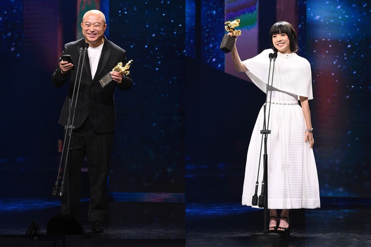 第 61 屆金馬獎完整得獎名單正式公佈