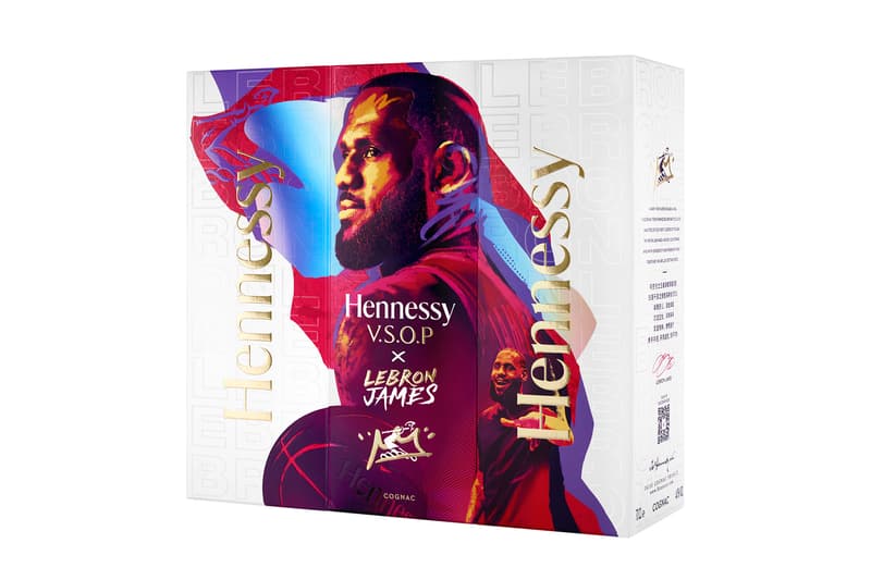 軒尼詩 V.S.O.P x LeBron James 聯乘限量版正式登陸香港和澳門