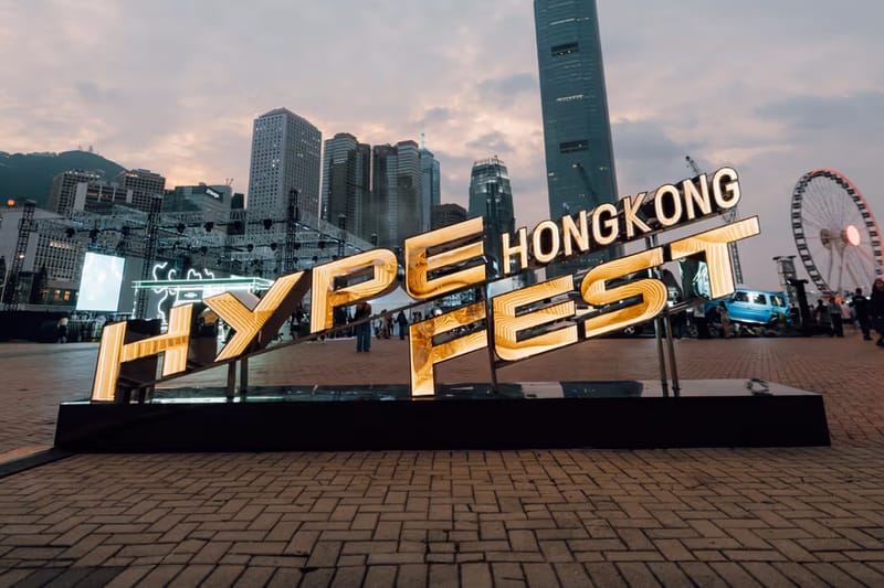 Hypefest Hong Kong 2024 潮流文化音樂節注目會場活動回顧