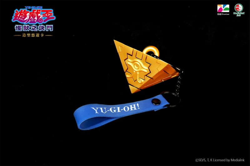 《遊戲王 Yu-Gi-Oh!》聯名「千年神器」造型悠遊卡即將開放預購