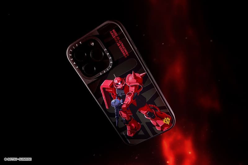 CASETiFY 首度攜手《機動戰士鋼彈》推出全新聯名系列